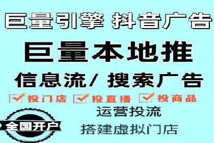 探索百度竞价包年推广的秘密——多行业案例分享